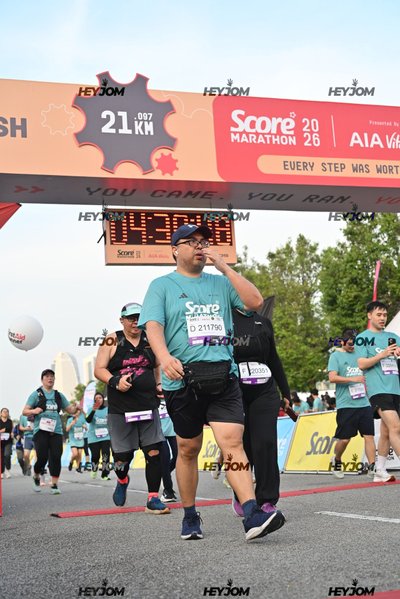 SCORE Marathon 2026 by AIA Vitality