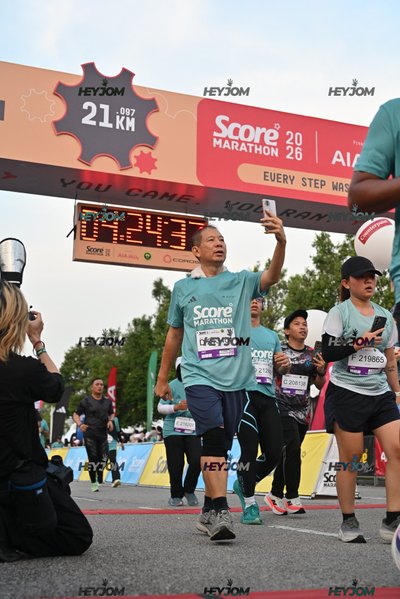 SCORE Marathon 2026 by AIA Vitality