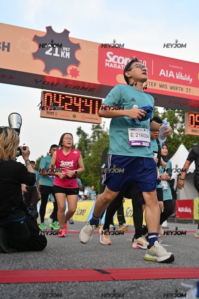 SCORE Marathon 2026 by AIA Vitality