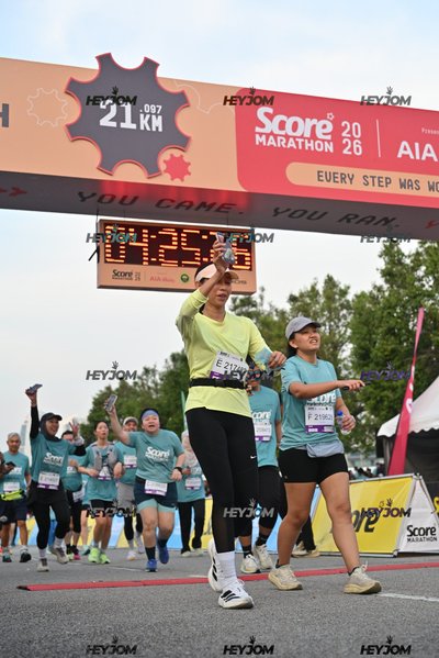SCORE Marathon 2026 by AIA Vitality