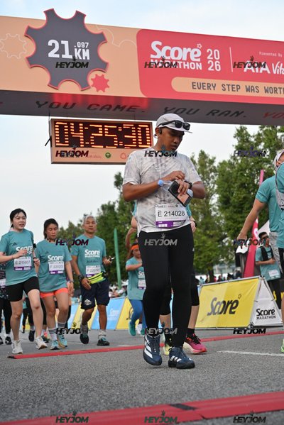 SCORE Marathon 2026 by AIA Vitality