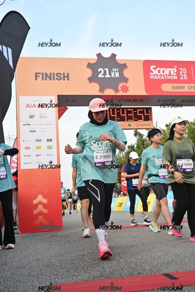 SCORE Marathon 2026 by AIA Vitality