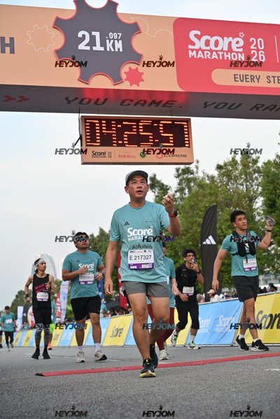 SCORE Marathon 2026 by AIA Vitality