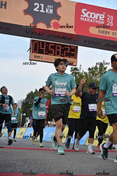 SCORE Marathon 2026 by AIA Vitality
