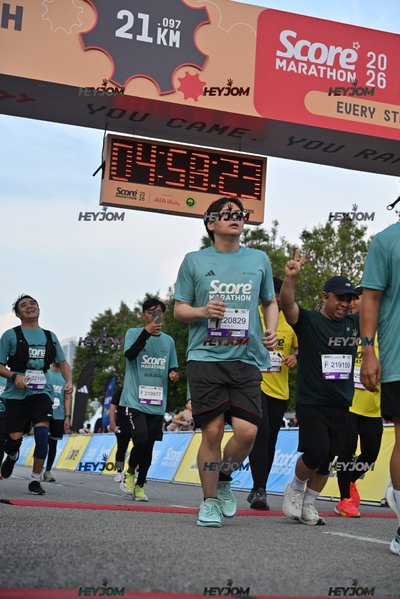 SCORE Marathon 2026 by AIA Vitality