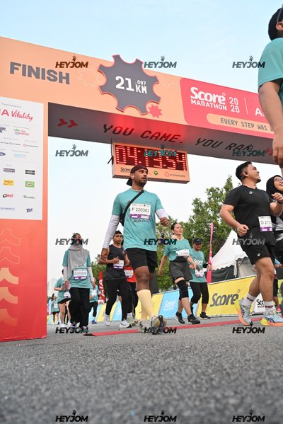 SCORE Marathon 2026 by AIA Vitality