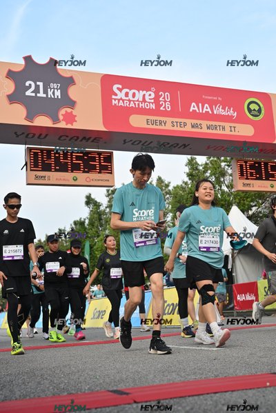 SCORE Marathon 2026 by AIA Vitality