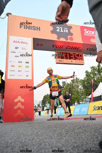 SCORE Marathon 2026 by AIA Vitality
