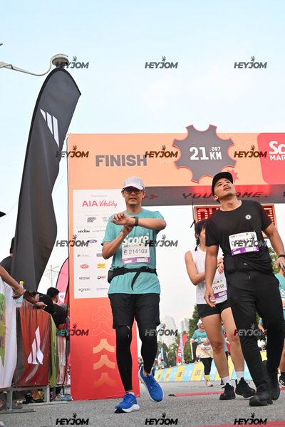 SCORE Marathon 2026 by AIA Vitality