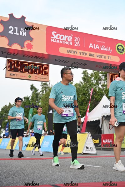 SCORE Marathon 2026 by AIA Vitality
