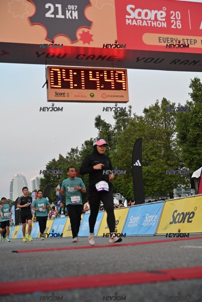 SCORE Marathon 2026 by AIA Vitality