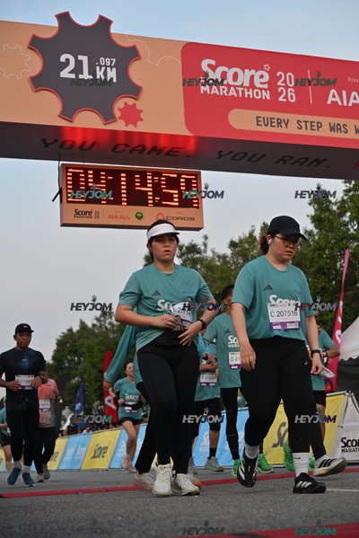 SCORE Marathon 2026 by AIA Vitality