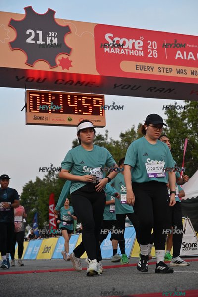 SCORE Marathon 2026 by AIA Vitality