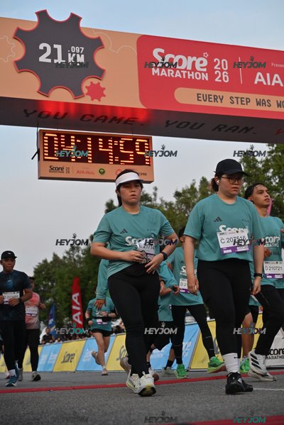 SCORE Marathon 2026 by AIA Vitality