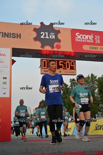 SCORE Marathon 2026 by AIA Vitality