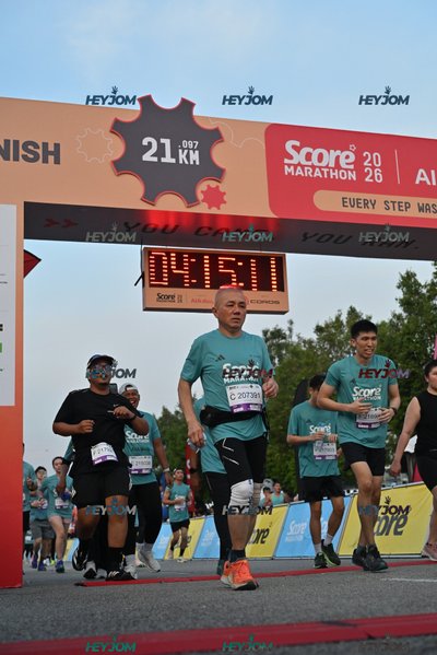 SCORE Marathon 2026 by AIA Vitality