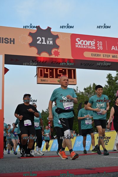SCORE Marathon 2026 by AIA Vitality