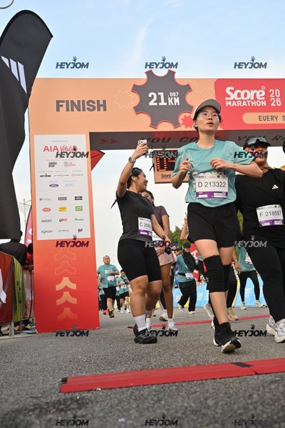 SCORE Marathon 2026 by AIA Vitality