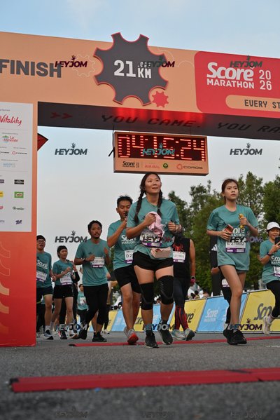 SCORE Marathon 2026 by AIA Vitality