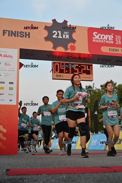 SCORE Marathon 2026 by AIA Vitality