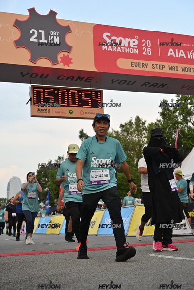 SCORE Marathon 2026 by AIA Vitality