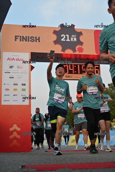 SCORE Marathon 2026 by AIA Vitality