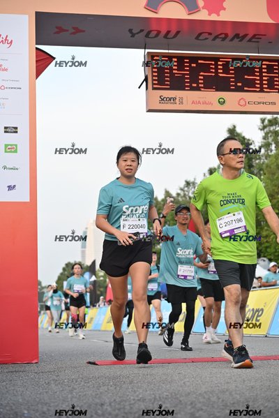 SCORE Marathon 2026 by AIA Vitality