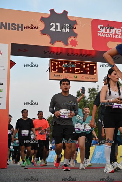 SCORE Marathon 2026 by AIA Vitality