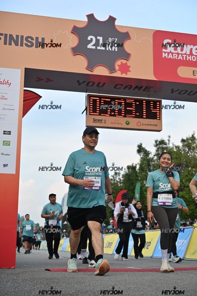 SCORE Marathon 2026 by AIA Vitality