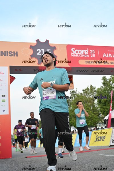 SCORE Marathon 2026 by AIA Vitality