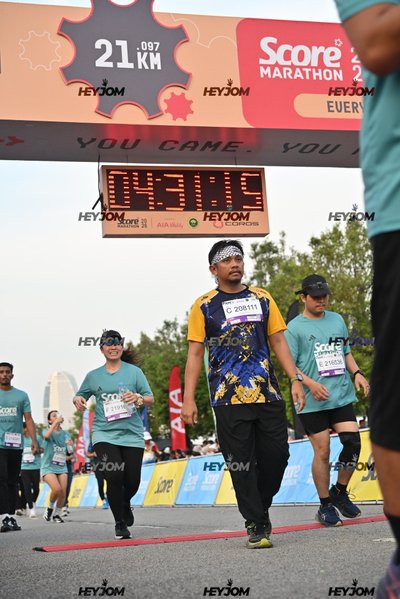 SCORE Marathon 2026 by AIA Vitality