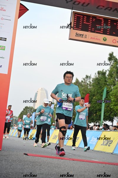 SCORE Marathon 2026 by AIA Vitality