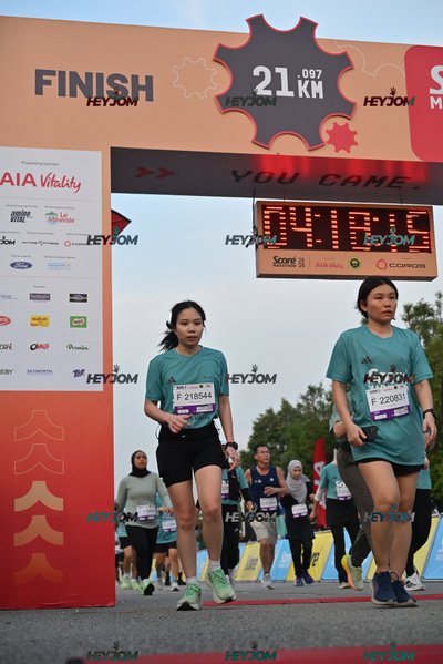 SCORE Marathon 2026 by AIA Vitality