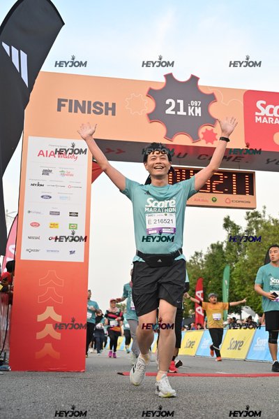 SCORE Marathon 2026 by AIA Vitality