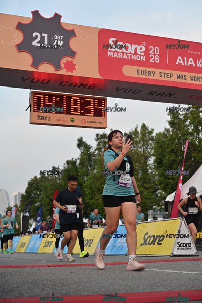 SCORE Marathon 2026 by AIA Vitality