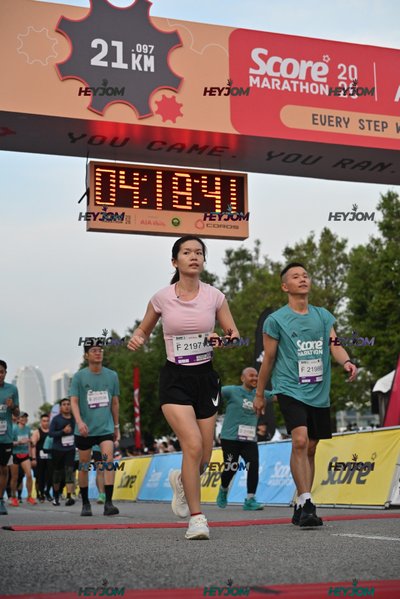 SCORE Marathon 2026 by AIA Vitality