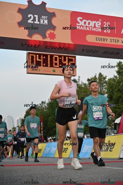 SCORE Marathon 2026 by AIA Vitality