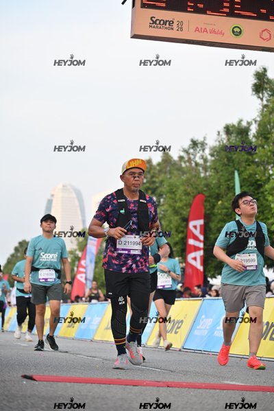 SCORE Marathon 2026 by AIA Vitality