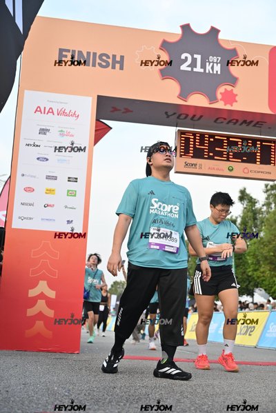SCORE Marathon 2026 by AIA Vitality
