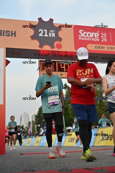 SCORE Marathon 2026 by AIA Vitality