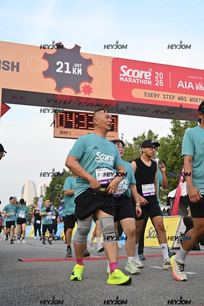 SCORE Marathon 2026 by AIA Vitality