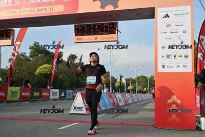 SCORE Marathon 2026 by AIA Vitality