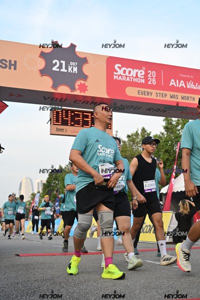 SCORE Marathon 2026 by AIA Vitality