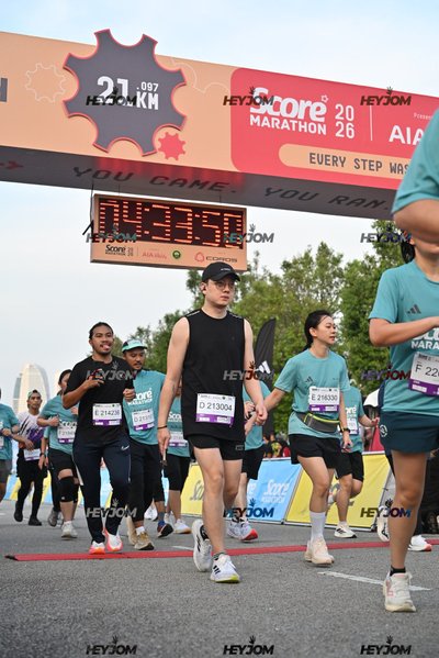 SCORE Marathon 2026 by AIA Vitality