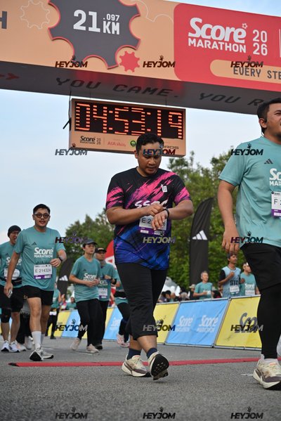 SCORE Marathon 2026 by AIA Vitality