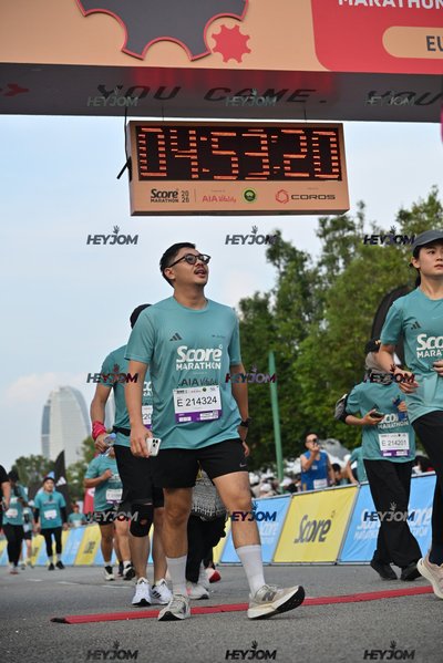 SCORE Marathon 2026 by AIA Vitality