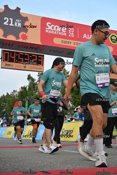 SCORE Marathon 2026 by AIA Vitality