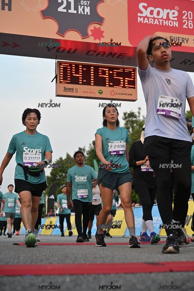 SCORE Marathon 2026 by AIA Vitality