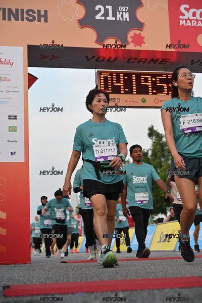 SCORE Marathon 2026 by AIA Vitality