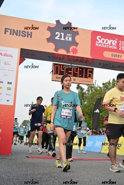 SCORE Marathon 2026 by AIA Vitality